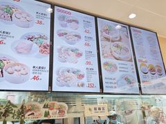 -鸭得堡老鸭汤·鸭血粉丝(南京博物院店)