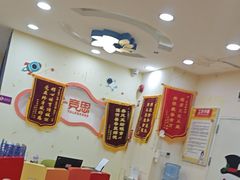 -竞思注意力·专注力·学习能力训练(珠江新城中心)
