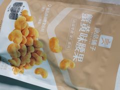 -良品铺子(大唐西市店)