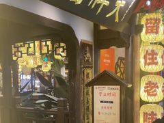 -南京大牌档(中关村领展广场店)