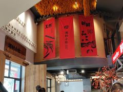 -湘村小灶·地道长沙菜·本地人优选(万家丽路店)