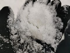 -绍兴启迪乔波冰雪世界