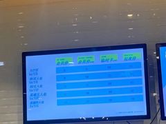 -网鱼网咖·电竞(中山友好广场店)