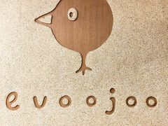 -evoojoo面包商店