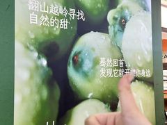 -德辉广场