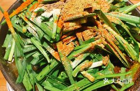 Iron Plate Grilled Leeks