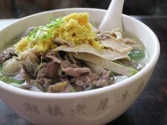 牛杂粿条-潮镇老尾牛杂(环城西路店)
