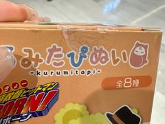 -工联CC