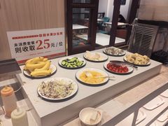 -豪享来(我格广场店)