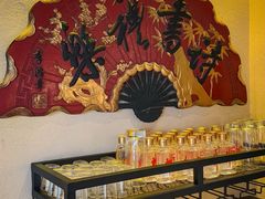 -春梅里卤鹅馆·47年老字号(中山路店)