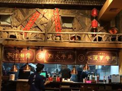 -今邕烧烤(西大店)