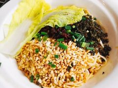 宜宾燃面-三生小馆(亭知路店)