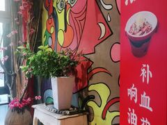 -吴越荣记苏州菜·松鼠桂鱼100%活鱼现做(斜塘老街店)