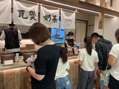 -李山山茶事(景枫店)