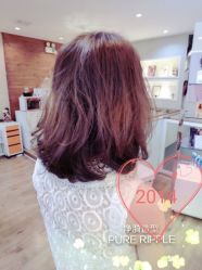 -净漪造型 PURE RIPPLE