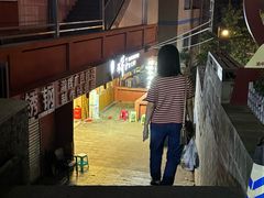 -邓莽子老火锅(中兴路总店)