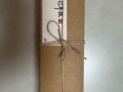 -新荣记(新源南路店)