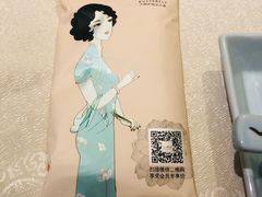 -芳满庭·江浙小馆(1912店)
