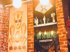 -N次方实景密室逃脱 (中宏大厦店)