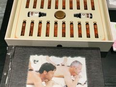 -北纬37°SPA养身会馆(湖西店)