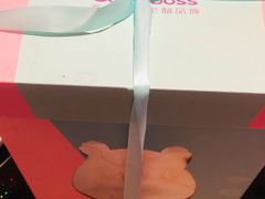-CAKE BOSS蛋糕老板(公主坟凯德晶品店)