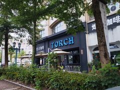 -Torch Coffee 炬点咖啡