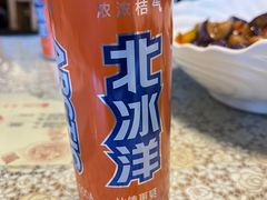 -文三里屯面馆(三里屯店)