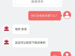 -肯德基(朝阳门店)