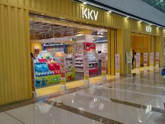 -KKV(南京江宁万达广场店)