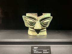 -三星堆博物馆