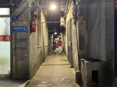 -吴长子卤菜馆(统一街店)