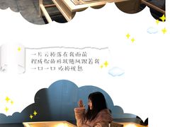 -张之洞与武汉博物馆