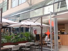 -农畉LONFOOD(福田星河COCOPark店)