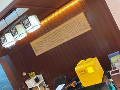 -梧桐栖·养生·spa