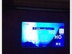-欢乐迪KTV(南坪上海城店)