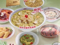 -宏状元现熬粥·京味菜(五棵松店)