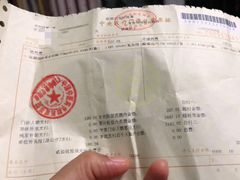 -中国中医科学院西苑医院(本部)