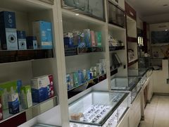 -大光明眼镜(锦华路旗舰店)