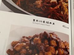 -阿莉餐厅(枣阳路店)