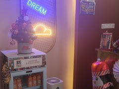 -梦想空间私人影院(金山万达店)