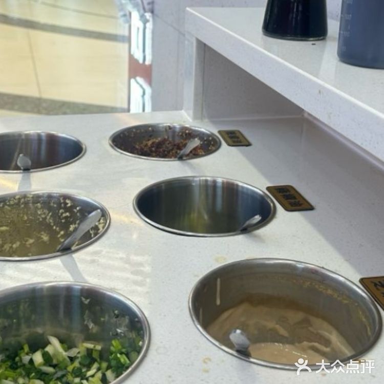 吃货本色，麻辣烫一下