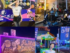 -东莞银行篮球中心