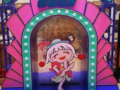 -王府井奥莱临潼小镇(临潼店)