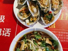 -海大南门夜市(海富街店)