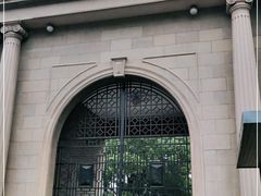 -南京中国近代史遗址博物馆(南京总统府)