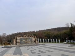 -六合国家地质公园桂子山景区
