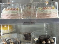 -DQ·蛋糕·冰淇淋(荟聚中心店)