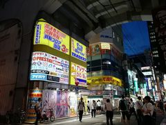 -秋叶原电器街
