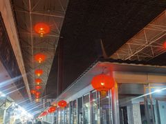 -沙州食驿·非遗小吃夜市