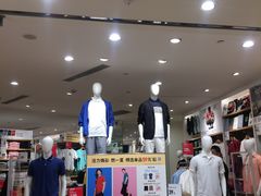 -优衣库(上海虹口龙之梦店)